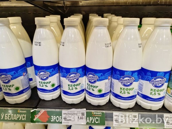 Сравнили цены на продукты в магазинах Беларуси и Израиля. И вот что получилось