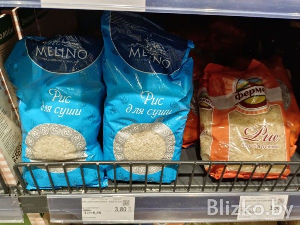 Сравнили цены на продукты в магазинах Беларуси и Израиля. И вот что получилось