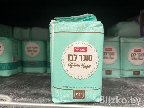 Сравнили цены на продукты в магазинах Беларуси и Израиля. И вот что получилось