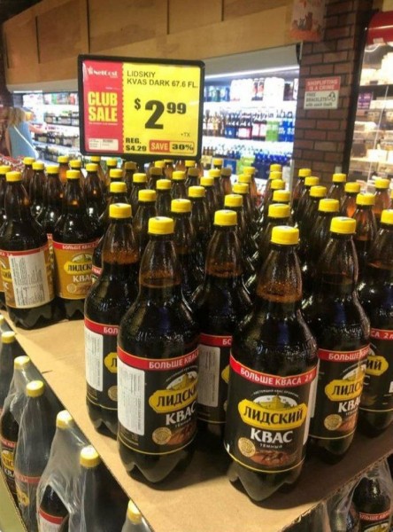 В Нью-Йорке заметили популярный белорусский квас. Сколько он стоит?