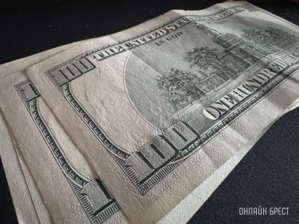 Названы страны с самым большим госдолгом на одного жителя — вот список Названы страны с самым большим госдолгом на одного жителя — вот список